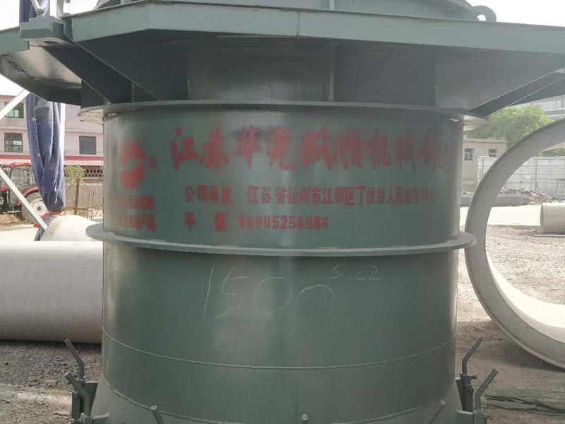 生產(chǎn)設備